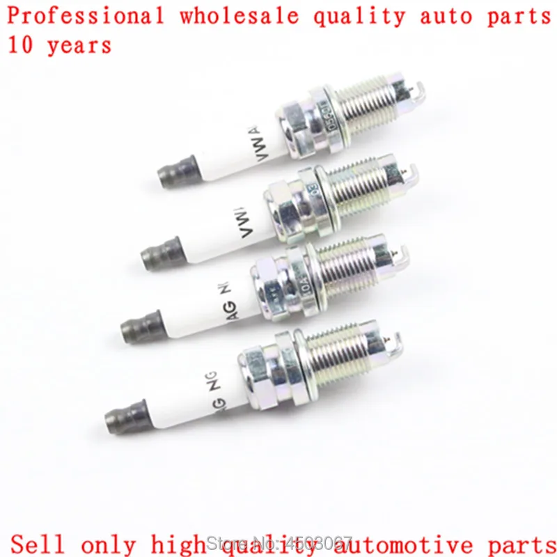 03C905601-3