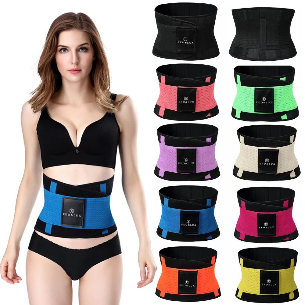 lux waist trainers