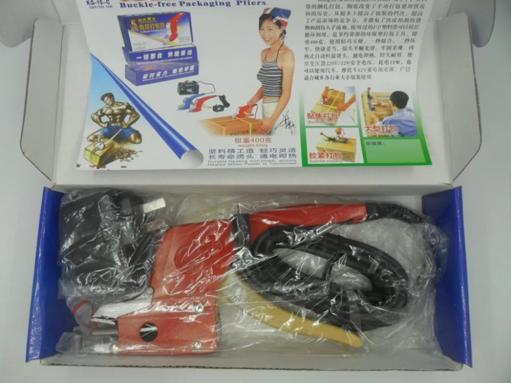 Manual Strapping Machine Packing Pliers Sealless Tool Equipment PP Straps Heating Welding Carton Banding Packaging Seal Packer