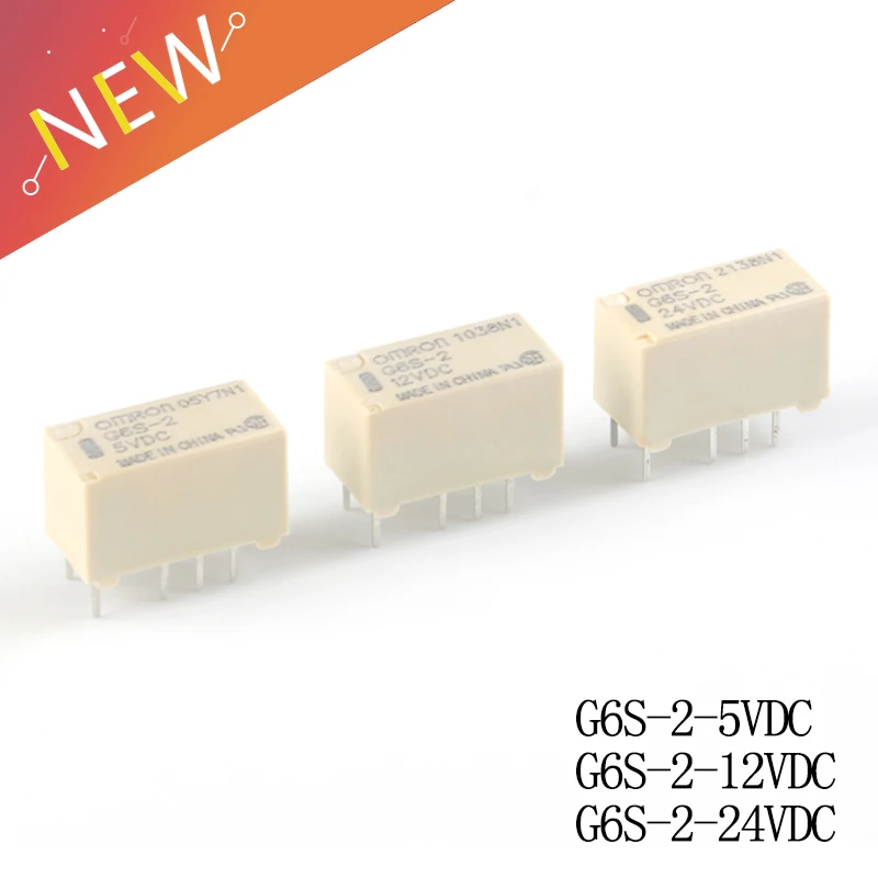 5 шт 5В/12В/24В РЕЛЕ G6S-2-5VDC G6S-2-12VDC G6S-2-24VDC 250VAC/DC220V 8PIN мини-реле 2A | Обустройство дома
