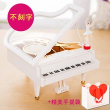 new year Piano music box music box toy child musical instrument boy birthday gift