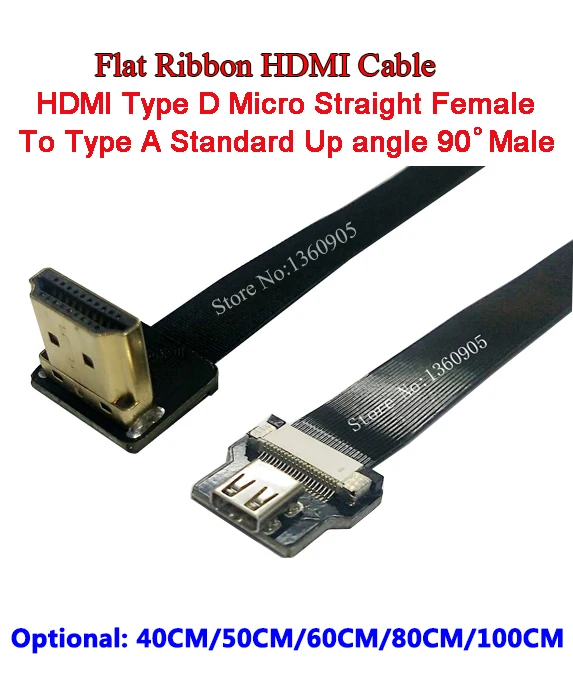 40/50/60/80/100 см ультра тонкий HDMI ленты плоский кабель Стандартный Тип до угол 90 градусов мужчин и женщин Тип D микро-прямо FPV-системы