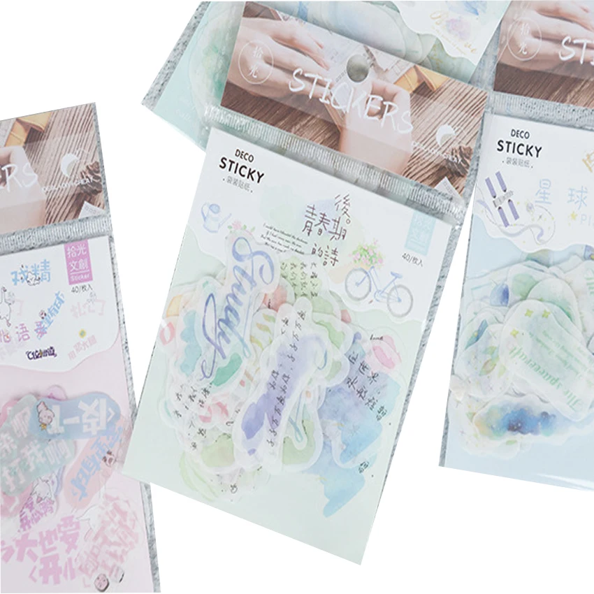 

40pcs/pack Text Series Sticker Student Stationery Gift Diary Album Account Decoration Fashion Quotations Stickers Seal Label