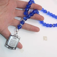 Мусульманский Кристалл аятул КУРСИ, зеркало заднего вида для автомобиля, подвеска для автомобиля, аксессуары для стайлинга автомобиля, подвеска для автомобиля