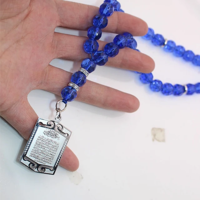 Islam Muslim crystal AYATUL KURSI Car Rear View Mirror Car Styling