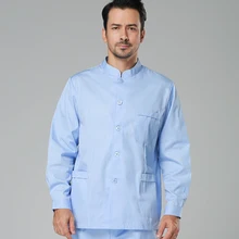 Хирургическая Одежда белое пальто с длинными рукавами медицинская одежда моющаяся и против морщин стоячий воротник синяя форма для дантиста