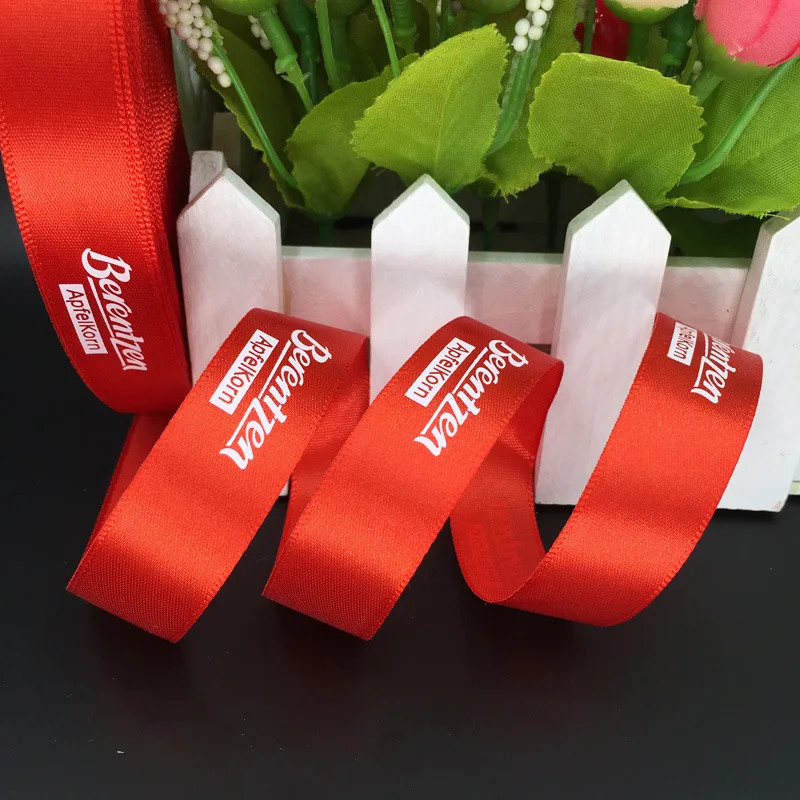 custom ribbon printing customized logo printed ribbon gift packaging