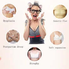 Крем для увеличения груди для привлекательного лифтинга груди размер вверх красота увеличение груди укрепляющий крем. 22