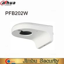 DAHUA кронштейн настенный кронштейн PFB202W для ip-камеры видеонаблюдения для SD22204t-GN SD22204t-GN-W материал алюминий