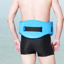 ЕВА регулируемый пояс для плавания сзади плавающая пена талии учебного оборудования для взрослых детей водные виды спорта инструмент доска-поплавок ремень