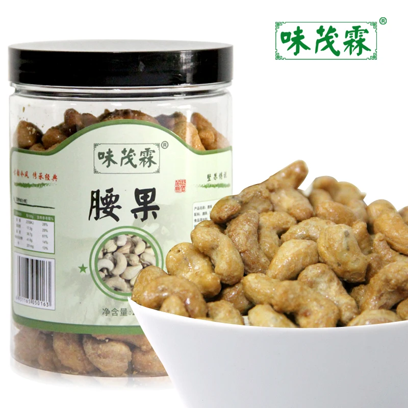Nut flavour roasted cashew nuts snacks roasted seeds and nuts bowel 250