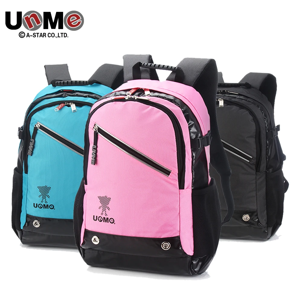 UNME leisure bag  backpack large-capacity  for middle school boy students children luggage bag