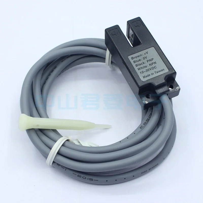 

Free shipping FOTEK Yang Ming SU-07X SU-07G photoelectric sensor U-type photoelectric switch Taiwan new genuine authentic