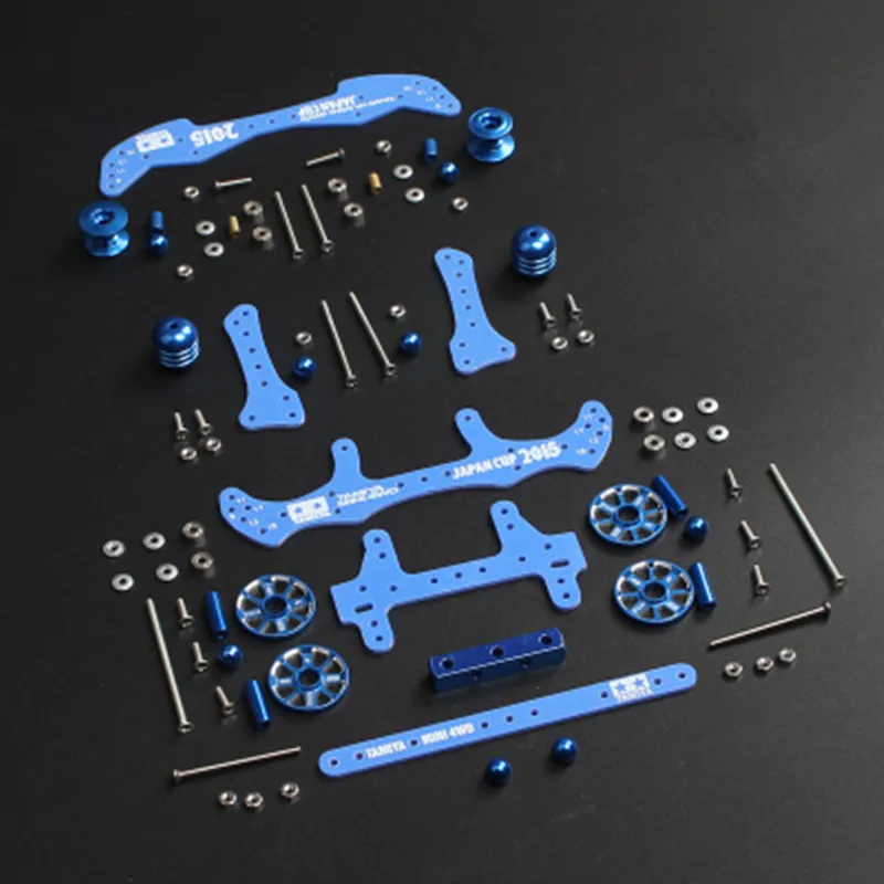 H009 blue