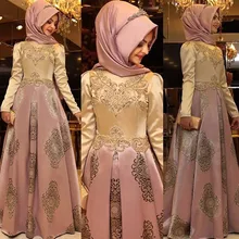 Muslim Evening Dresses Appliques Lace Beaded High Neck Long Sleeve Hijab Satin Arabic Kaftan Dubai Evening Gowns Robe De Soiree