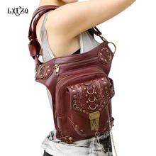 Поясная Сумка женская Паровая панк многоцелевой защищенный кошелек на плечо carteras mujer моторная сумка на пояс Мужская посылка Outlaw Pack