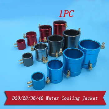 

1PC Aluminum B20/28/36/40 Motor CNC Water Cooling Jacket/Case/Sheath/Case Cooler w Seal Ring Nozzle for RC Boat Model Parts