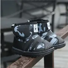 Winter Toddler Baby Snow Boots Shoes Warm Plush Soft Bottom Baby Boys Girls Boots Leather Winter Snow Boot Kids Shoes 2018 winter children shoes fashion girls snow boots kids shoes warm plush soft bottom girls boots winter snow boots for girls
