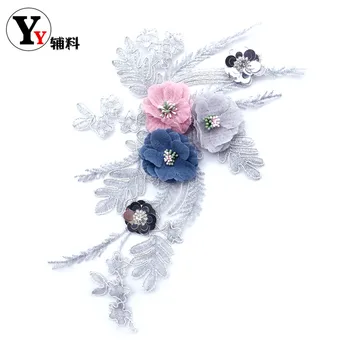 

fashion gray lace Flower beaded Sweater cloth Embroidery patch Applique Handmade bead 3D patch for T-shirt dress DIY hat