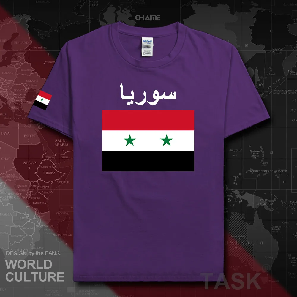 HNat_Syrian02_T01purple