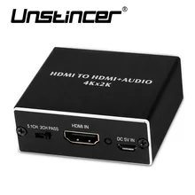 UNSTINCER 4 K HDMI Audio Extractor Convertisseur HDMI à HDMI et Optique TOSLINK SPDIF avec 3.5mm Stéréo HDMI Audio Splitter Adaptateur