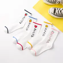 1 пара модных женских забавных носков в японском студенческом стиле, с рисунком персика, клубники, морковки, весна-лето, Прямая поставка