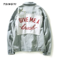 Tsingyi Patch Designs Embroidery Destroy Wash White Women Men Denim Jacket Turn-down Collar Long Sleeve Men Bomber Jeans Jacket fashionable destroy wash frayed slimming jeans for women