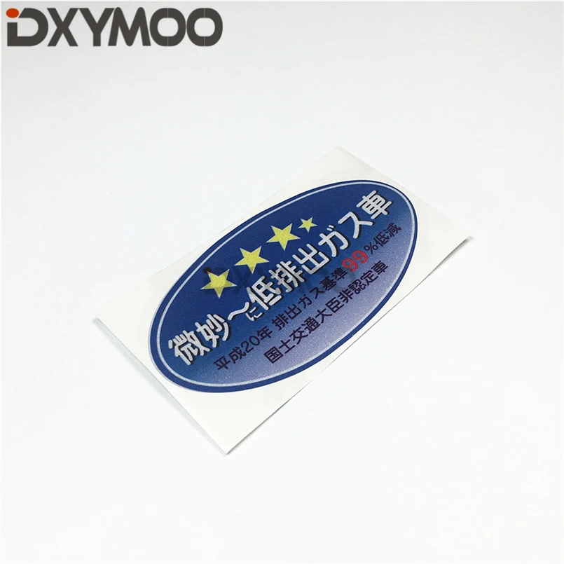 

Car Styling and Decal Vinyl Tape We Love Earth Low Displacement Motorcycle Auto Window Sticker 10x5.6cm