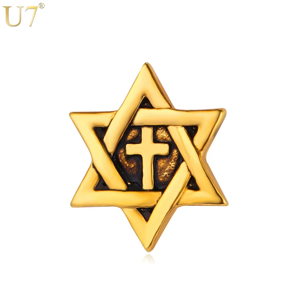 

U7 New Hot Fashion Jewish Jewelry For Men Women Brooch Pin Wholesale Gold Color Magen Star of David Israel Brooches B118