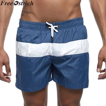 Летние мужские свободные шорты для бега, сшитые в полоску, дышащие, размера плюс, тренировочные штаны, ремни, повседневные, тренировочные, пляжные, спортивные шорты