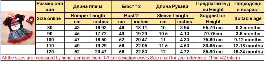QQ20180801112930