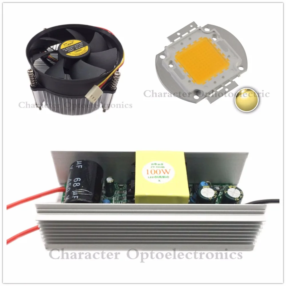 100 Вт 100 Вт высокой мощности теплый/холодный белый Светодиодный свет + радиатор кулер + 100 Вт Светодиодный драйвер 85-265 в