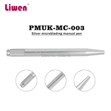Высокое качество 100 шт. серебристый 3D microblading ручки постоянный макияж тату руководство бровей губ 10 шт. игла для вышивания DHL