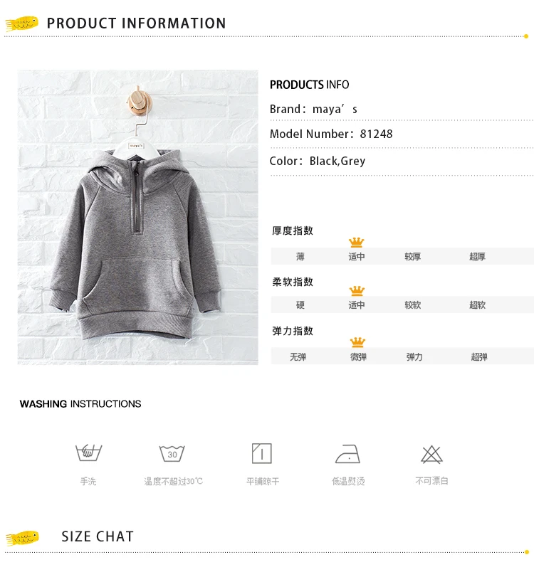 Mayas/мягкие теплые осенние толстовки из хлопка для девочек; серые утепленные толстовки на молнии для мальчиков; новые модные черные топы для детей; 81248