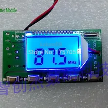 Цифровая обработка сигналов, фазовая подстройка частоты 87-108 МГц цифровой беспроводной микрофон стерео fm-передатчик Модуль