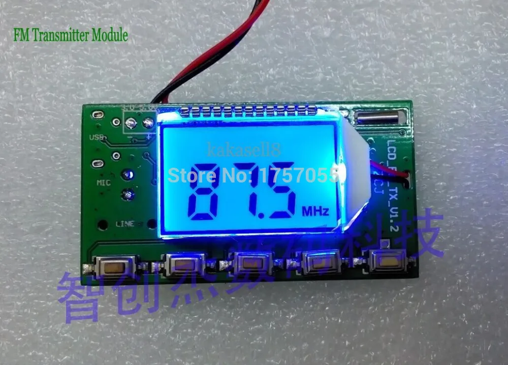 

DSP PLL 87-108MHz Digital Wireless Microphone Stereo FM Transmitter Module free shipping