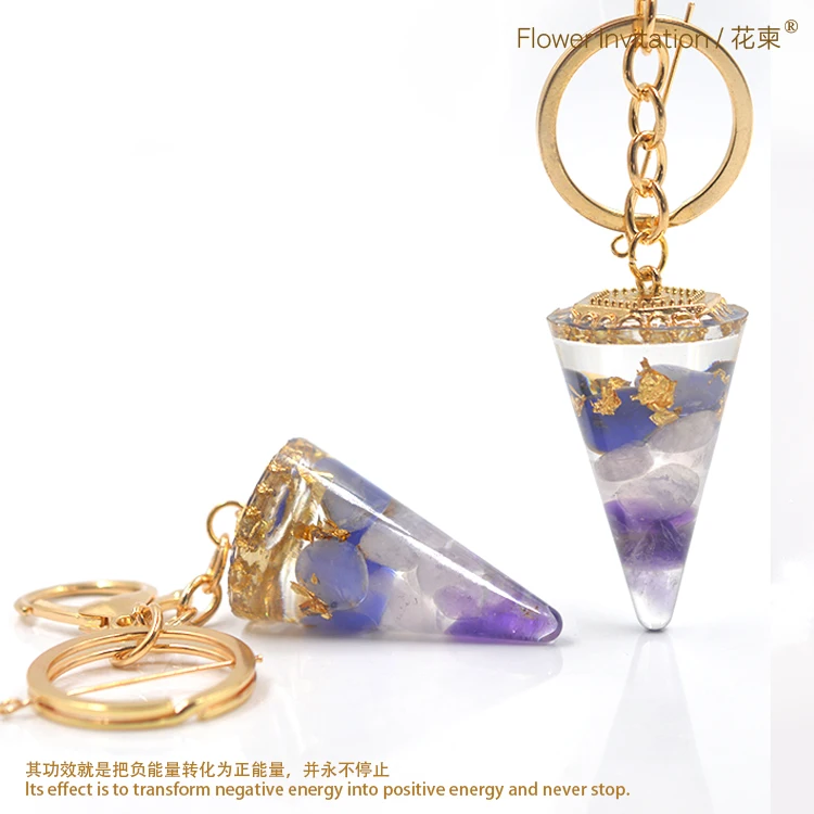 

Flower Invitation Spirit pendulum Aogan high-frequency energy stone Divination natural crystal keychain pendant aura