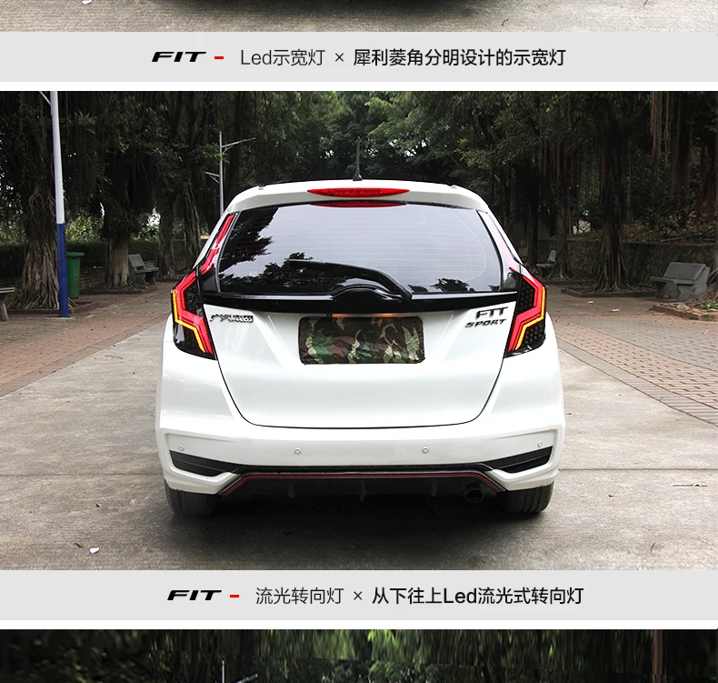 Автомобильный Стайлинг для HONDA Fit задние фонари- светодиодный задний фонарь светодиодные задние фары DRL+ тормоз+ Реверсивный+ движущийся сигнал поворота+ противотуманная фара
