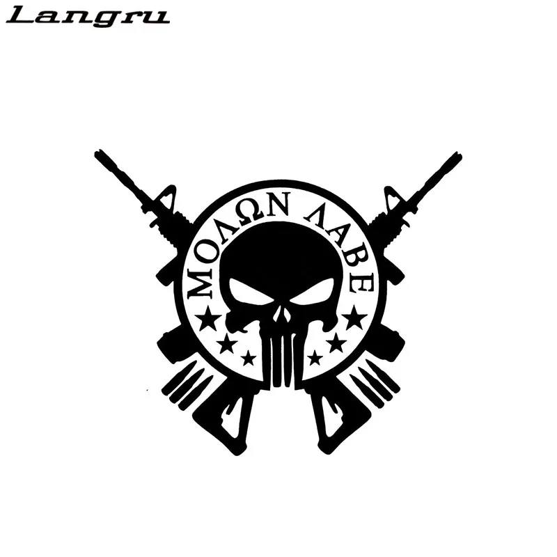 

Langru Gun Punisher Skull Car-Styling Car Sticker Vinyl Decal Decorative Jdm