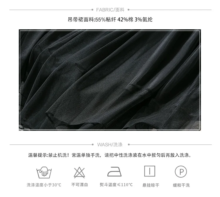 Fabric2.jpg