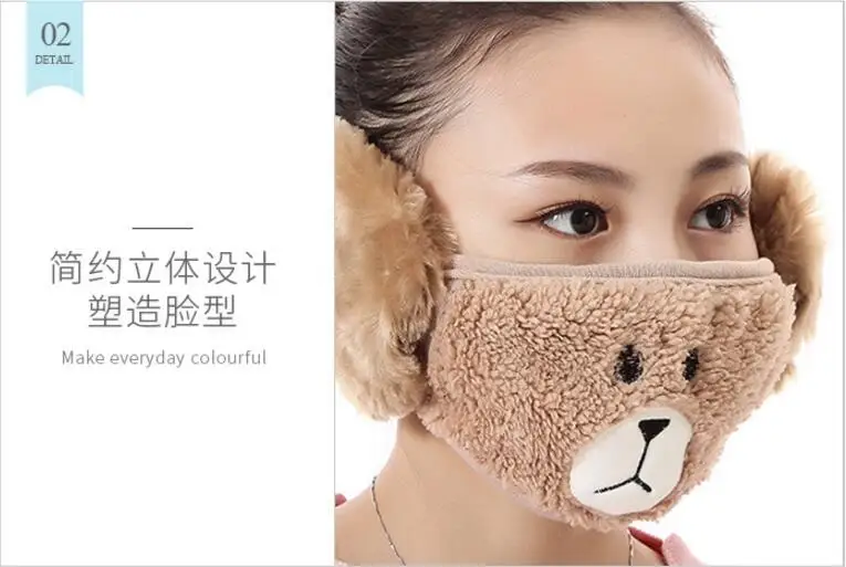 QQ20171025222930