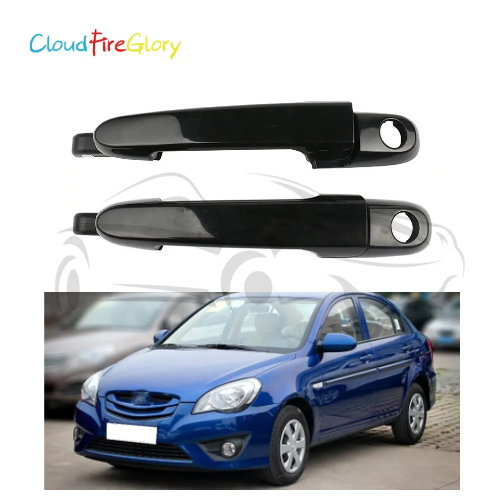 

CloudFireGlory 82650-1e050 82660-1e050 Pair Left Right Side Front Black Exterior Door Handle For Hyundai Accent 2006-2011