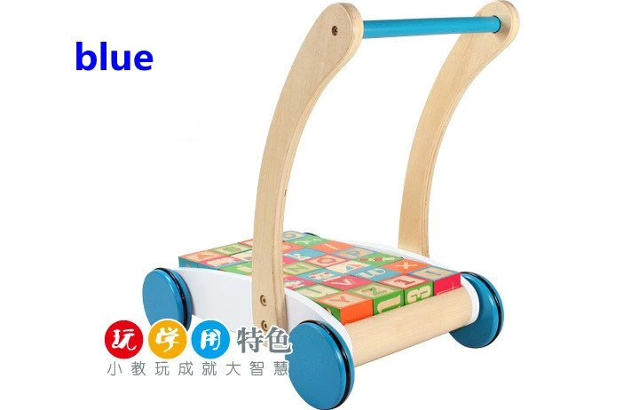 wooden walker with bricks