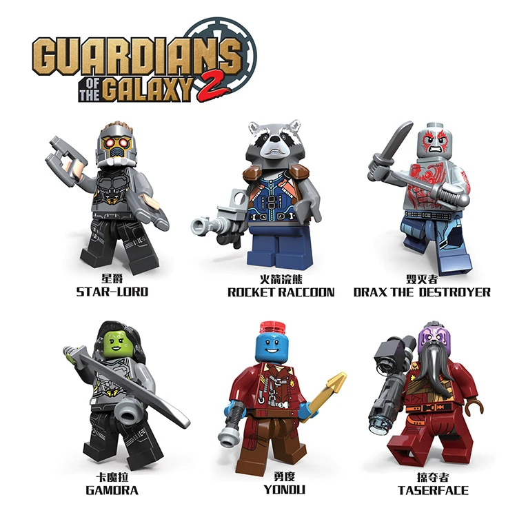 

6pcs Guardians of the Galaxy Star-Lord Rocket Yondu Gamora Drax Taserface Mini Man Decool Compatible With Lego