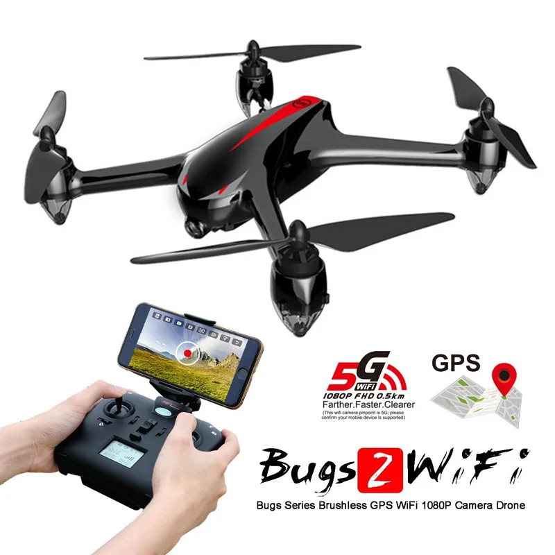 MJX Bugs 2W B2W GPS RC Quadcopter Drone with Altitude Hold Brushless Motor Headless Mode 2