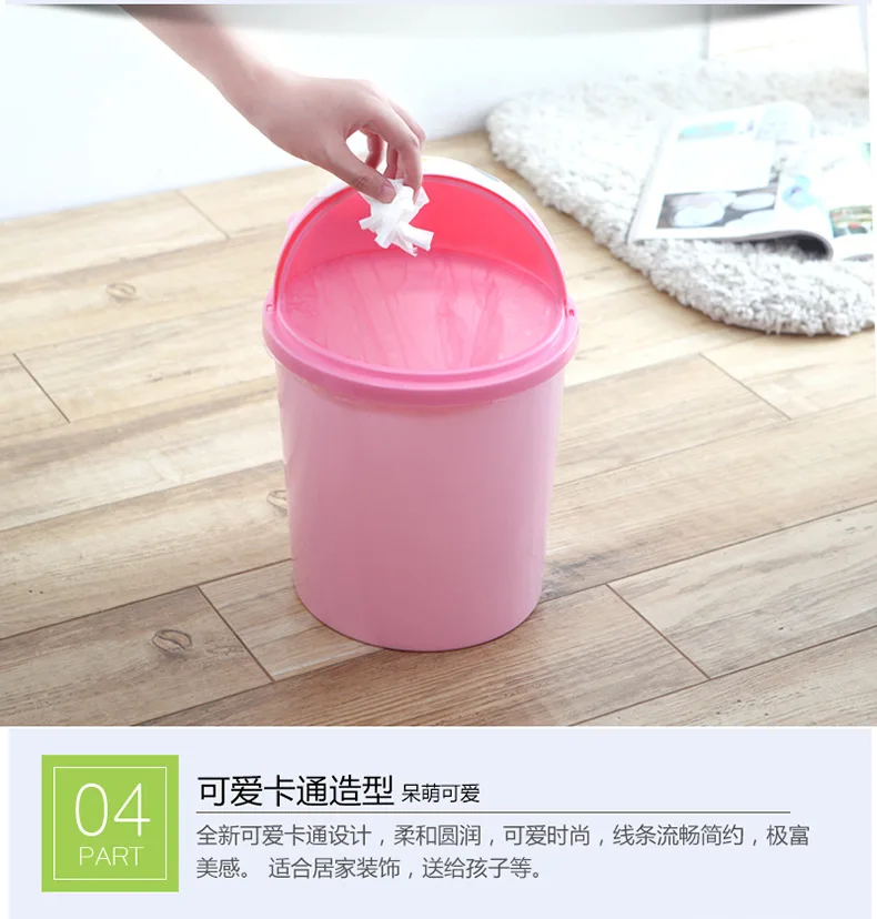 Cute Cat Table Bedroom Mini Trash Bin for Car Storage Bins Waste Basket with Lid Bathroom Trash Can Living Room Recycle Bin Pink