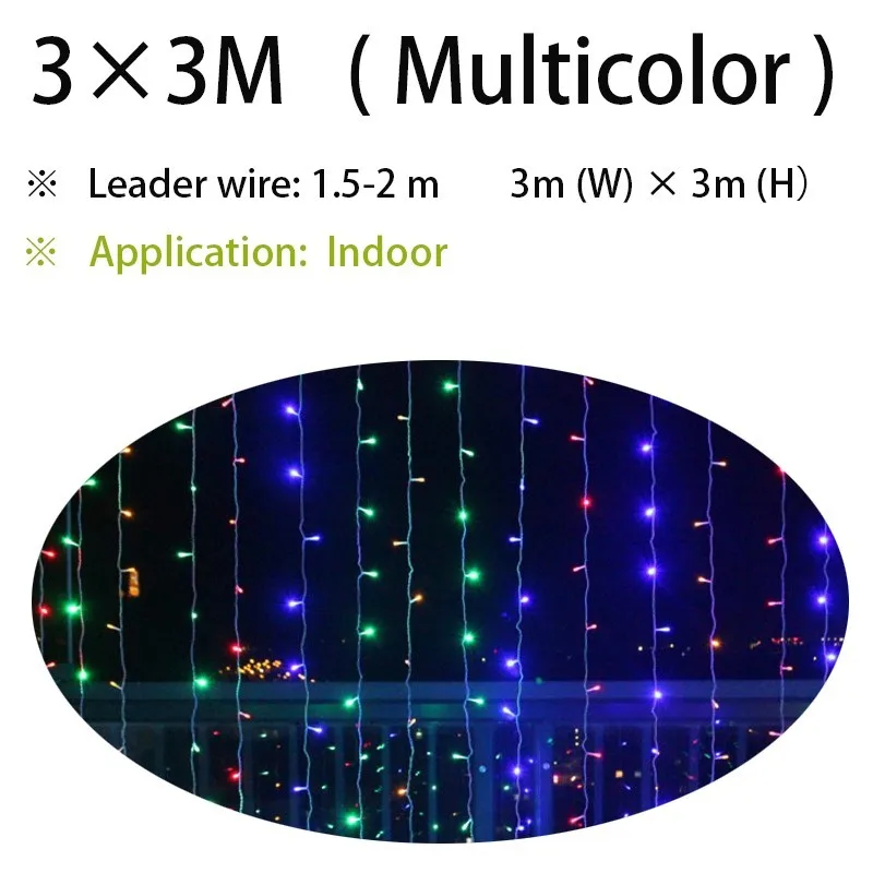 2x2/3x3/6x3 м светодиодные гирлянды сосульки светодиодные рождественские фонари для дома на открытом воздухе для свадьбы/вечерние/занавески/садовый декор - Испускаемый цвет: Multicolor
