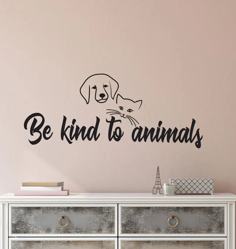 

Vinyl Wall Decal Stickers Motivation Quote Words Be Kind To Animals Inspiring Letters CWY15