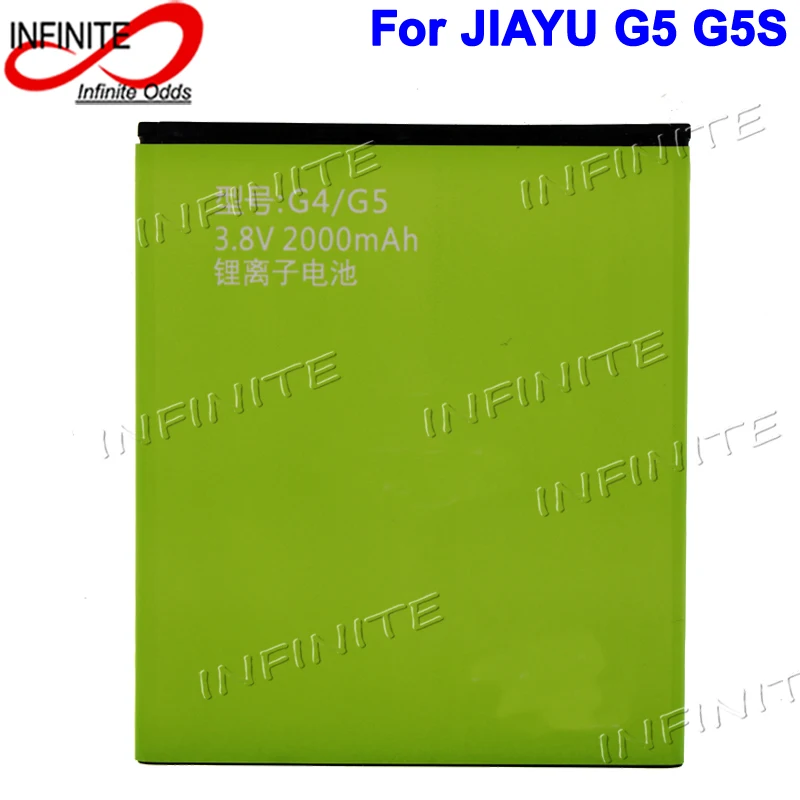 Аккумулятор 2000 мАч для JIAYU G5 G5S G4 G4C G4T Batterie Bateria Batterij аккумулятор (тонкая версия