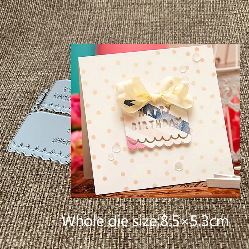 

New Design Craft Metal Cutting Dies cut die Happy birthday message Scrapbooking Album DIY Paper Card Craft Embossing Die Cuts